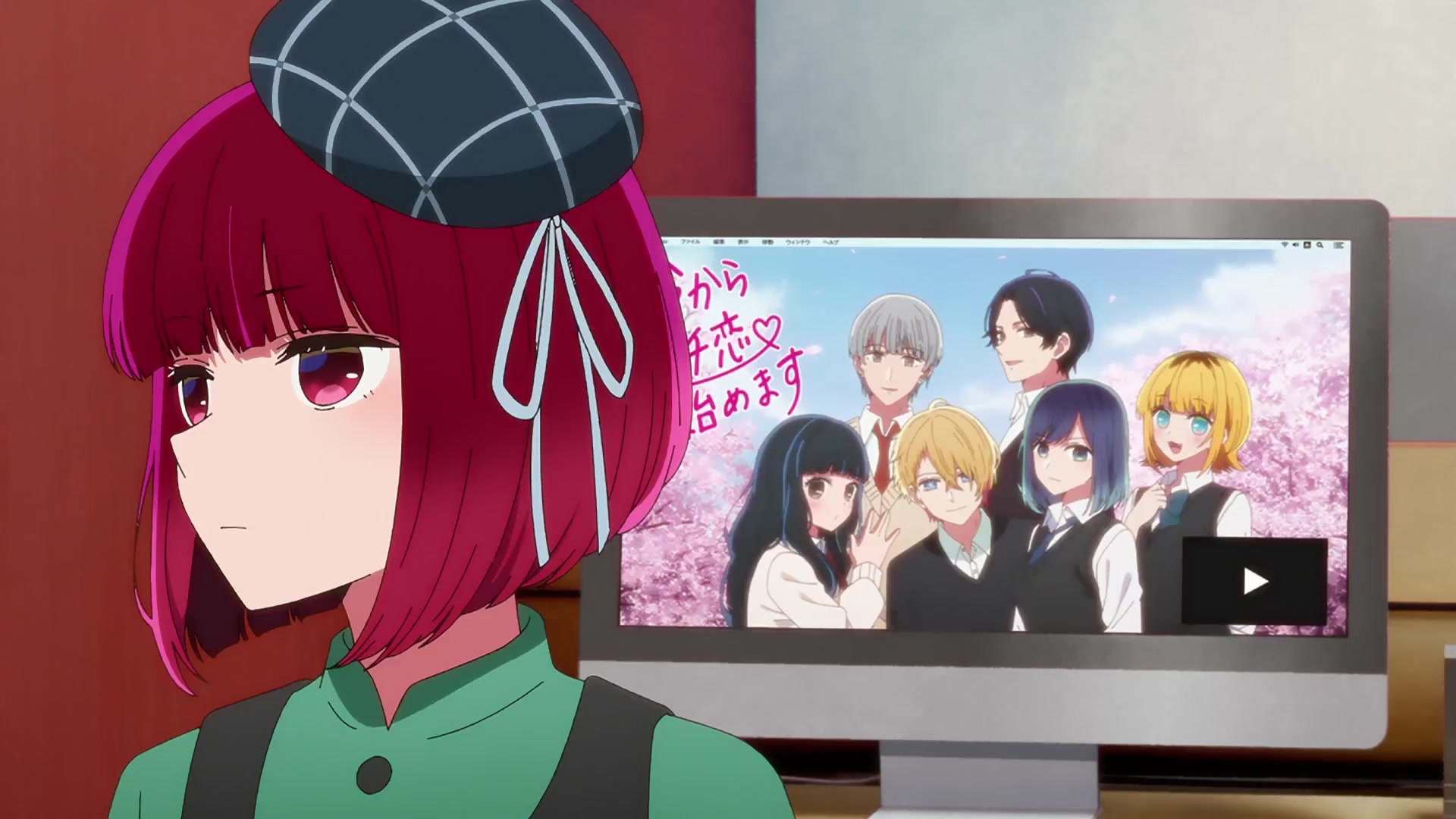[Tsukyio Editing Resources] Oshi No Ko Season 1 (Episode 7) Raw Clips (20) (tsukyio.com).mp4